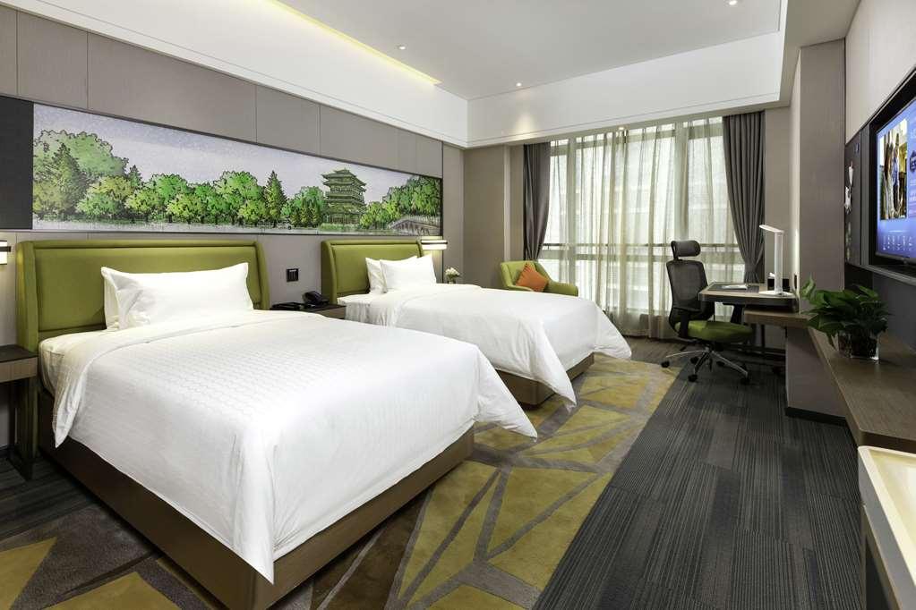 Hotel Hampton By Hilton Hefei Economic Development Zone Habitación foto